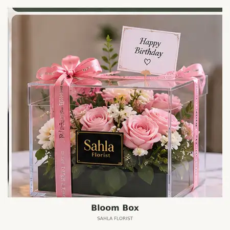 Bloom Box Bojonegoro